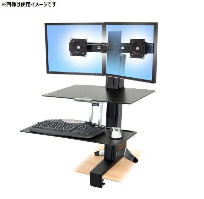 エルゴトロン WorkFit-S デュアル ワークサーフェス&大型キーボードトレイ付 33-349-200