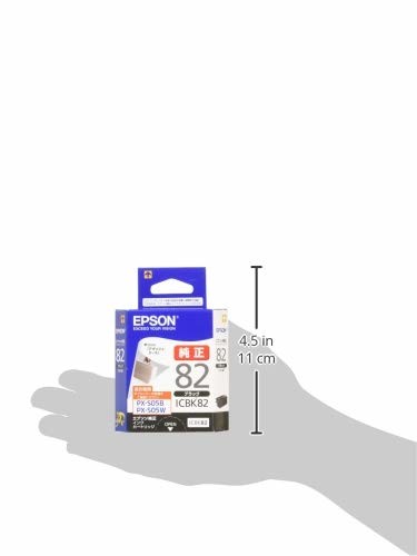 EPSON  インクカートリッジ ICBK82 1色