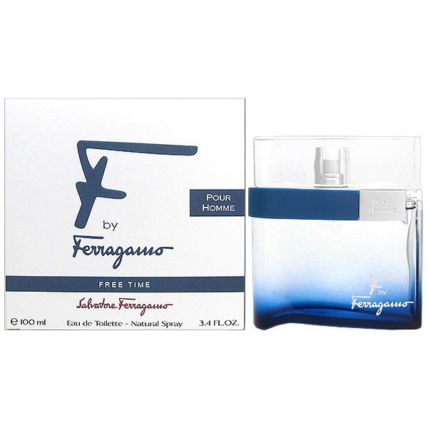 フェラガモ エフ バイ プールオム フリータイム f by pour homme free time alvatore