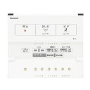 パナソニックオペレーショナルエクセレンス DL-AWM200-CP