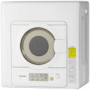 Panasonic 電気衣類乾燥機 ツイン2温風 NH-D603-W