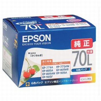 楽天市場】エプソン販売 エプソン インクカートリッジ IC6CL70L(1