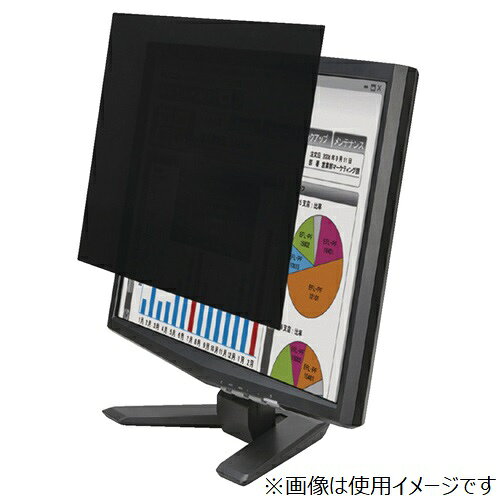 楽天市場】エレコム エレコム 覗き見防止フィルター パソコン 19インチ