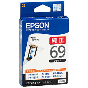 EPSON インクカートリッジ ICBK69
