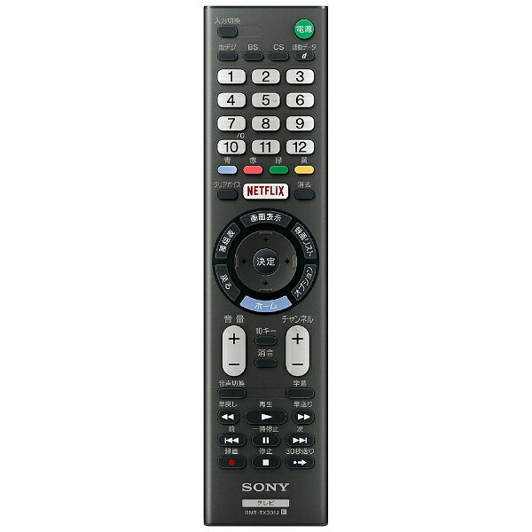 KJ-32W730E