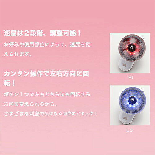 楽天市場】ヤーマン myse ダイエット器具 mysé ディープコア MS-10P