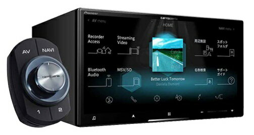 パイオニア 楽ナビ AVIC-RZ710 7V型カーナビ 81s4cBK6efL._AC_UF350,