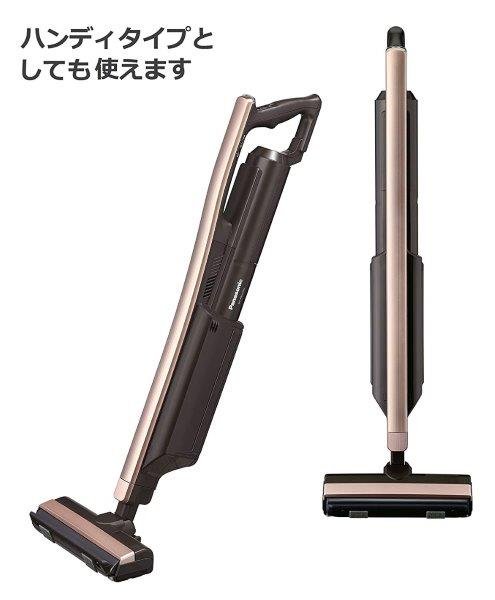 Panasonic スティッククリーナー MC-SBU520J　掃除機 Panasonic パナソニック MC-SBU520J-H コードレススティック
