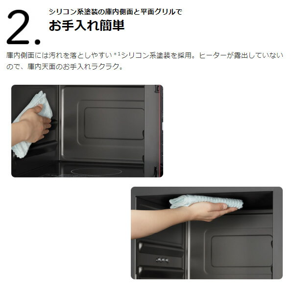 楽天市場】パナソニックオペレーショナルエクセレンス パナソニック