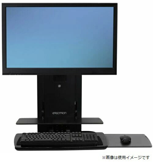 ERGOTRON StyleView Sit-Stand Vertical 61-080-085 ブラック