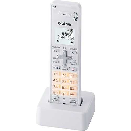 楽天市場】ブラザー工業 brother インクジェットプリンター複合機