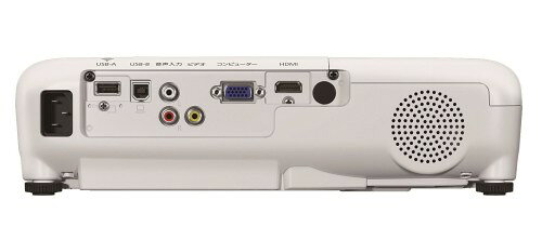 楽天市場】エプソン販売 EPSON ビジネスプロジェクター EB-X05 | 価格