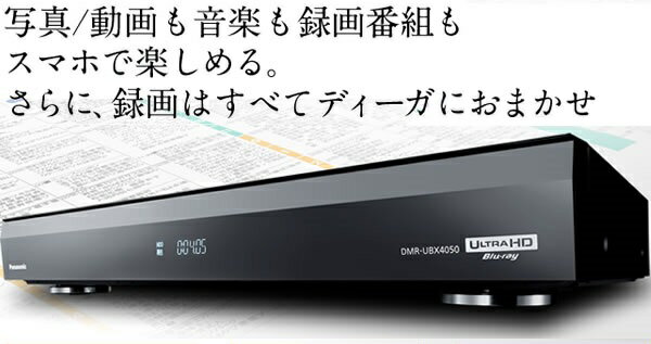 楽天市場】パナソニックオペレーショナルエクセレンス Panasonic