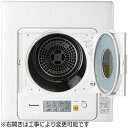パナソニック NH-D503-W