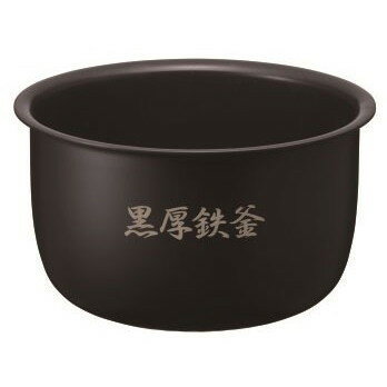 HITACHI 炊飯ジャー RZ-X100DM(W)