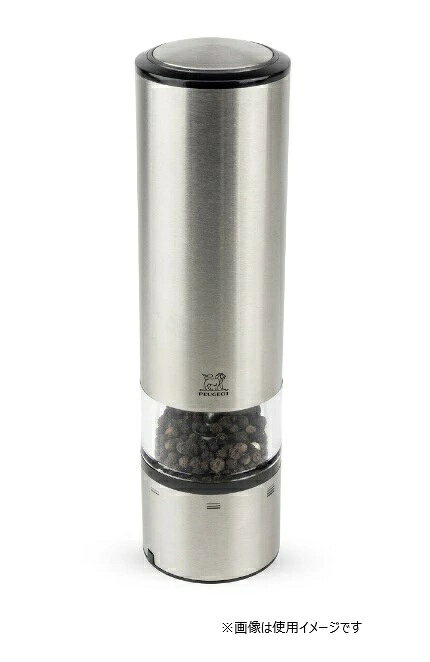 楽天市場】PEUGEOT 27162 電動ペッパーミル 20cm ELIS SENSE エリス