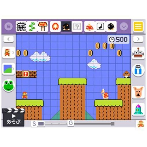 楽天市場】任天堂販売 3DS ルイージマンション2・マリオテニス