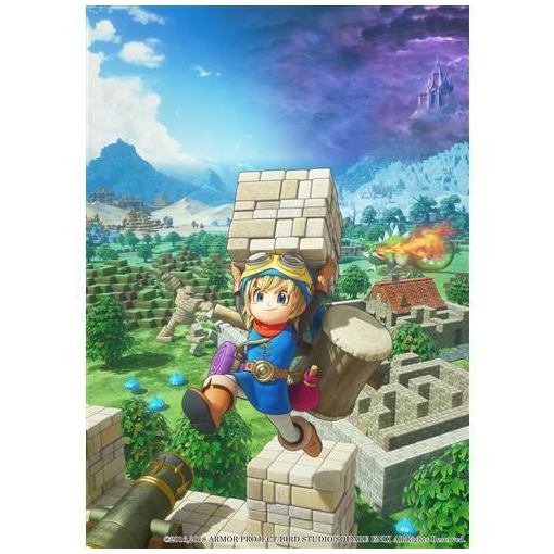 ドラゴンクエストビルダーズ アレフガルドを復活せよのパッケージ画像