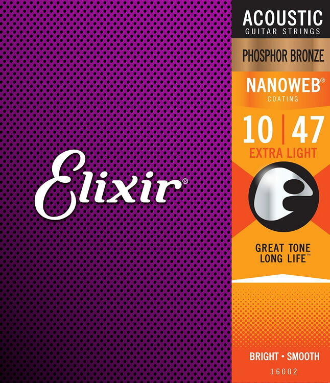 〔おまとめ5セット〕Elixir #16002 アコースティックギター弦 NANOWEB フォスファーブロンズ Extra Light .010-.047〔エリクサー〕〔ゆうパケット対応〕