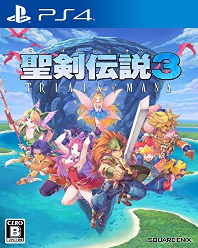 楽天市場】スクウェア・エニックス Switch 聖剣伝説コレクション