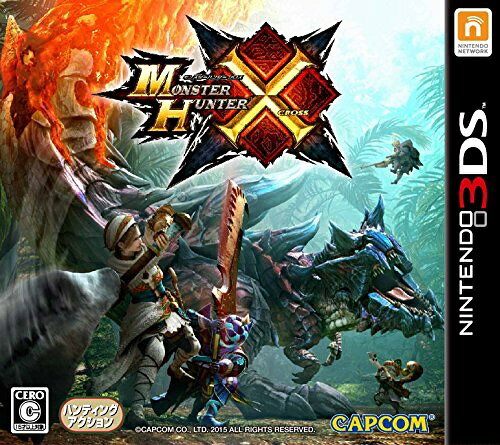 楽天市場】カプコン 3DS モンスターハンター3G | 価格比較 - 商品