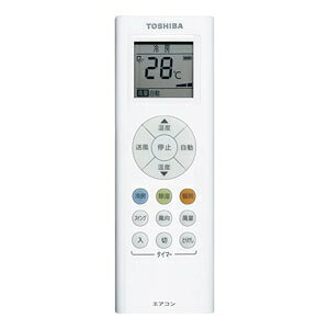 楽天市場】東芝ライフスタイル TOSHIBA ルームエアコン TM RAS-2210TM