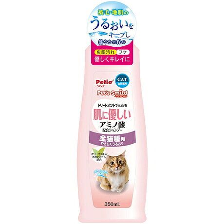楽天市場】ARTERO シャンプー フォーキャッツ 1L | 価格比較 - 商品 