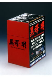 黒澤明 DVD-BOX THE MASTERWORKS2/DVD/TDV-2669D