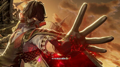 CODE VEINのパッケージ画像