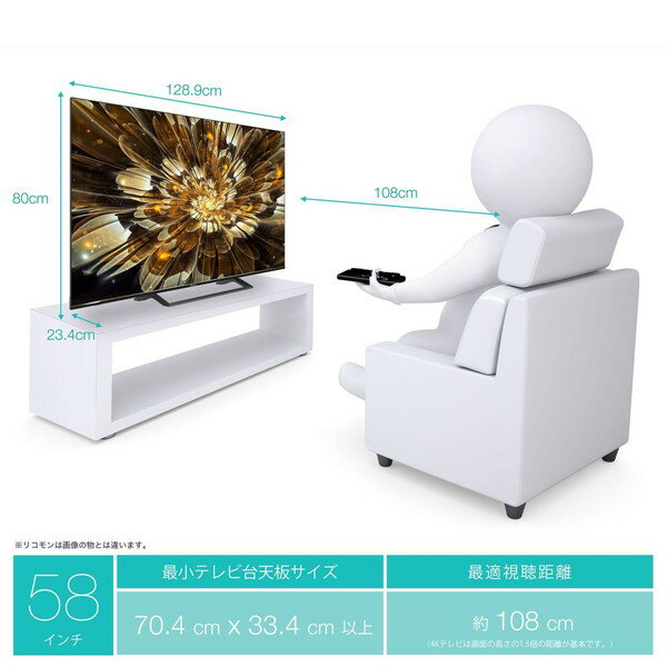楽天市場】ハイセンスジャパン Hisense 4Kチューナー内蔵液晶テレビ 