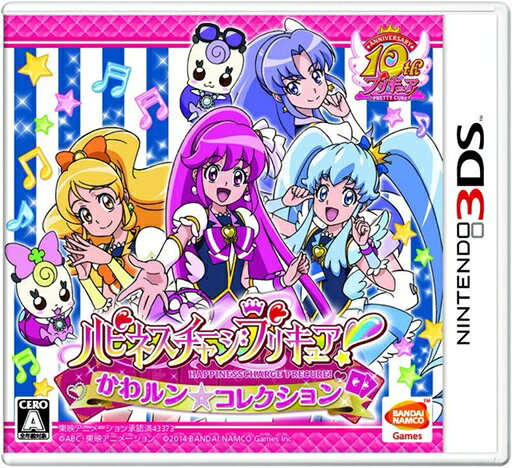 楽天市場】バンダイナムコエンターテインメント 3DS ディズニー