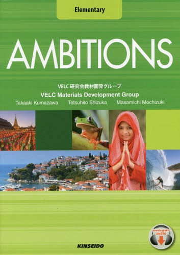 幻の英語教材  NEW GOLDEN DICTIONALY 即納！洋書英語教育 ニューゴールデンディクショナリー/ The New