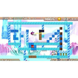 ラビ×ラビ−パズルアウトストーリーズ−のパッケージ画像