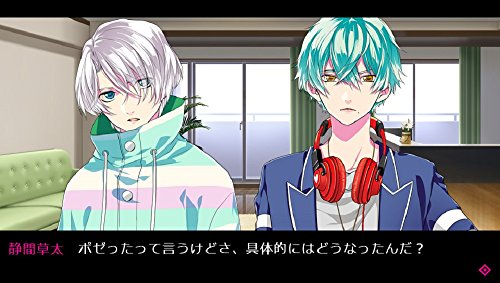 楽天市場】クオリティコンフィデンス PSV POSSESSION