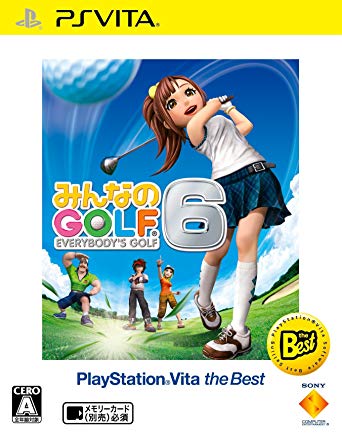 みんなのGOLF 6 PlayStation3 the Best Amazon | みんなのGOLF 6 PlayStation3 the Best | ゲームソフト