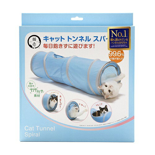 楽天市場】トムキャット プロクレイト7000 トレー付 | 価格比較 - 商品 