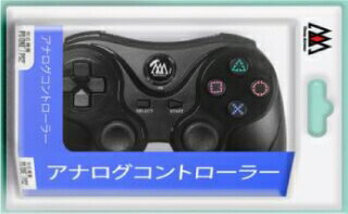 楽天市場】シープス PS2用 Multi Train Controller マルチ
