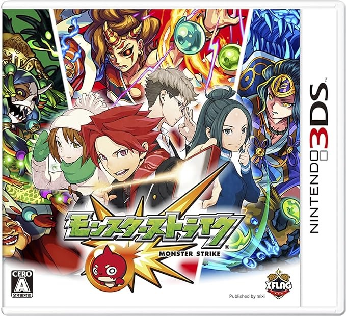 楽天市場】任天堂 3DS 超回転 寿司ストライカー The Way of