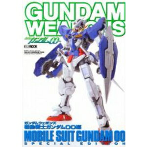 楽天市場】ホビージャパン Go ahead 「機動戦士ガンダム
