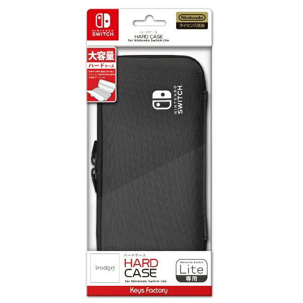 楽天市場】ホリ ホリ スリムハードポーチ for Nintendo Switch Lite
