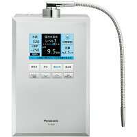楽天市場】シナジートレーディング シナジートレーディング 水素