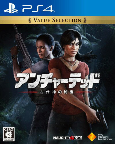 アンチャーテッド 古代神の秘宝 Value Selectionのパッケージ画像