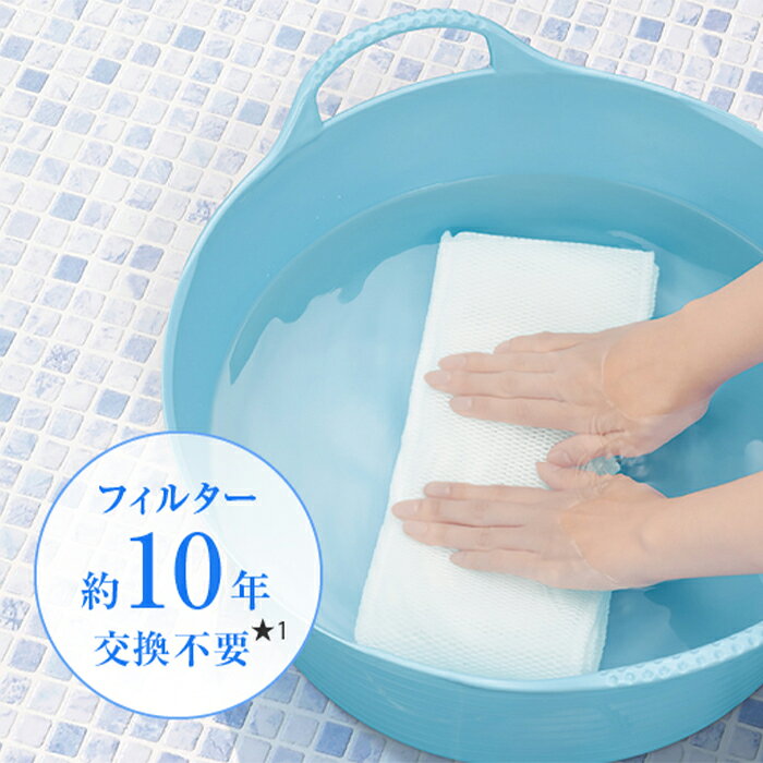 Panasonic ヒーターレス気化式加湿機 FE-KFS03-P