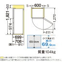 三菱電機 MR-B46E-W