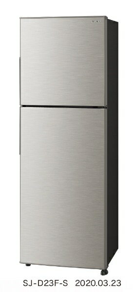 楽天市場】シャープ SHARP 冷蔵庫 SJ-D23F-S | 価格比較 - 商品価格ナビ