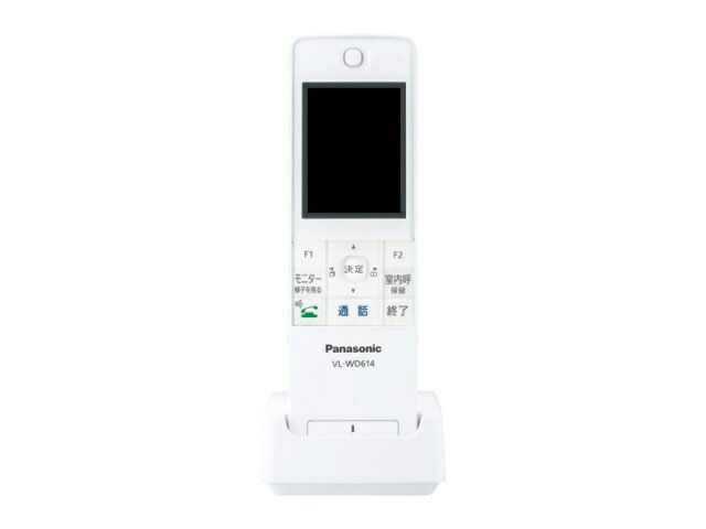 楽天市場】パナソニックオペレーショナルエクセレンス Panasonic