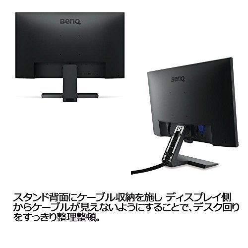 楽天市場】ベンキュージャパン BenQ GW2480E アイケアモニター 23.8
