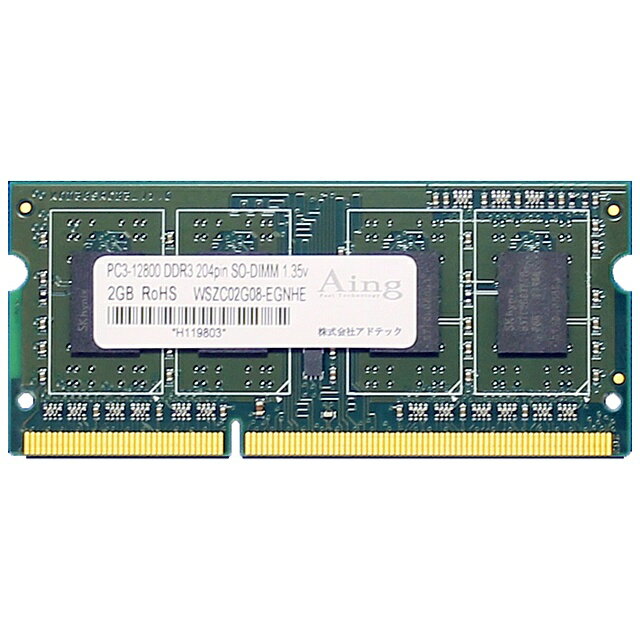 ADTEC メモリ ADS12800N-LH4G