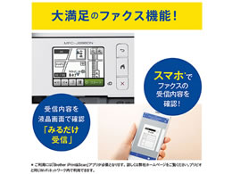 MFC-J738DN