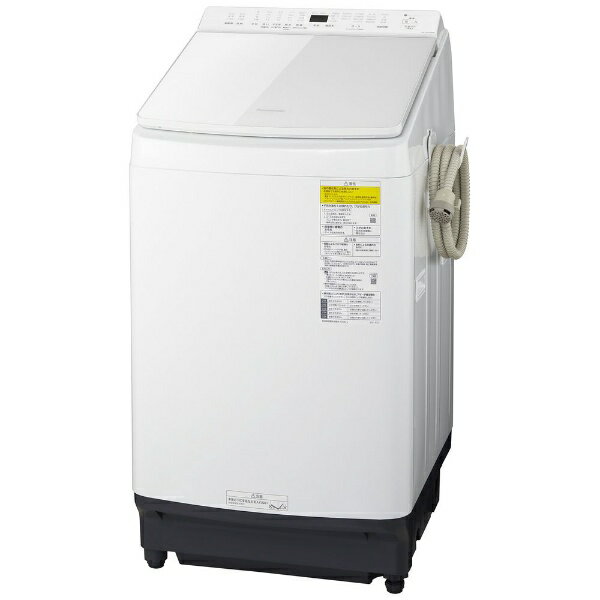 Panasonic パナソニック 縦型全自動洗濯機 洗濯・脱水8kg NA